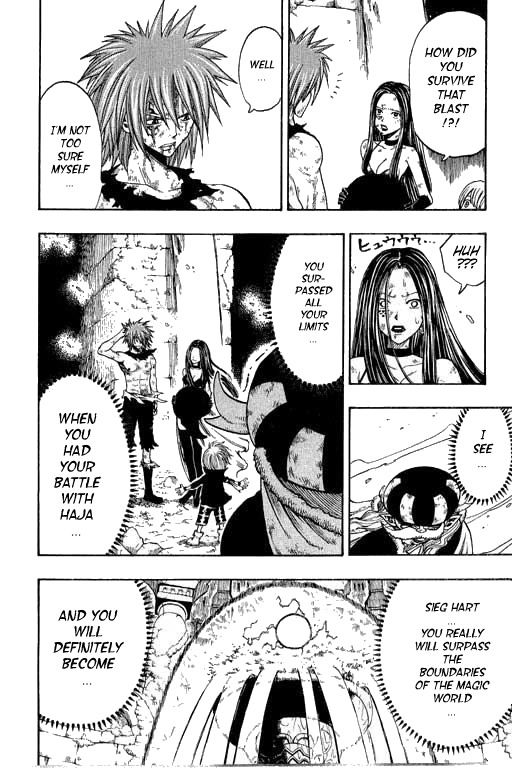 Rave Master Chapter 177 17